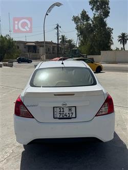 نيسان صني